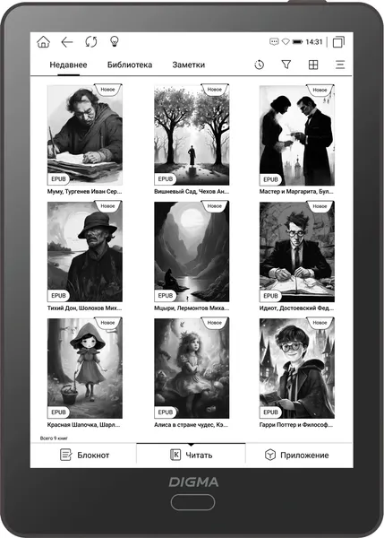 Электронная книга Digma A6 Plus / A6P - фото