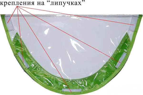 Окно для палатки ЛОТОС Куб / 7051