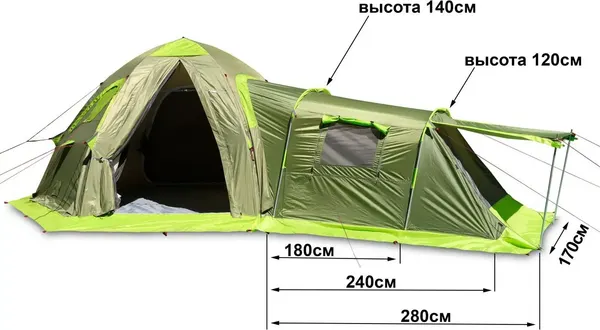 Палатка ЛОТОС 5У / 7090