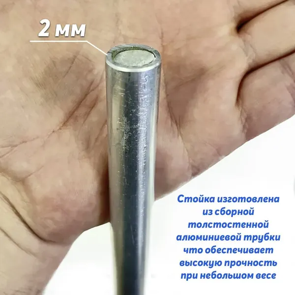 Дуга для палатки ЛОТОС 1019