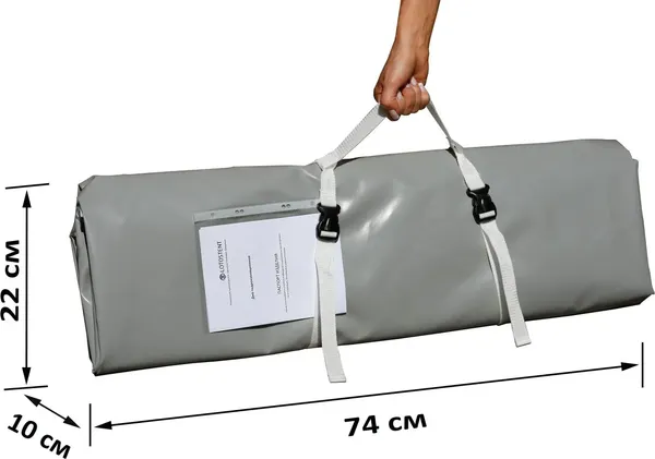 Пол для палатки ЛОТОС 3 гидроизоляционное / 4040 (серый)