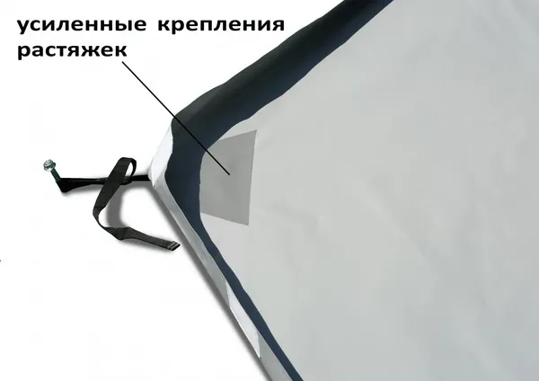 Пол для палатки ЛОТОС 5У гидроизоляционное / 4039