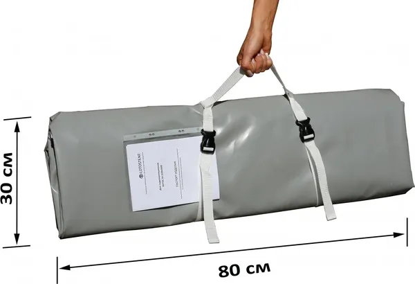 Пол для палатки ЛОТОС 5У гидроизоляционное / 4039