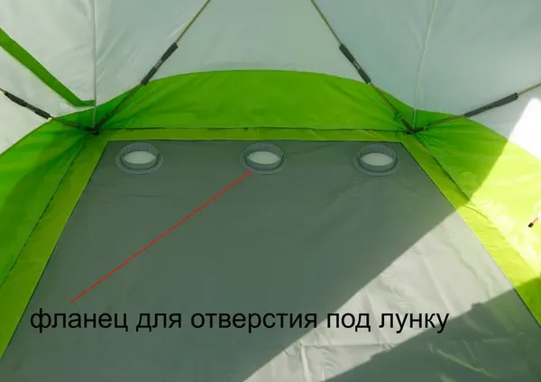 Пол для палатки ЛОТОС Куб 3 гидроизоляционное / 4016