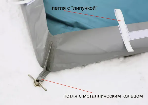 Пол для палатки ЛОТОС Куб 3 гидроизоляционное / 4017