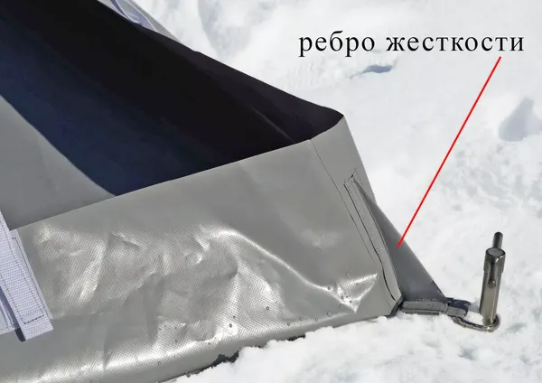 Пол для палатки ЛОТОС Куб 4 гидроизоляционное / 4020