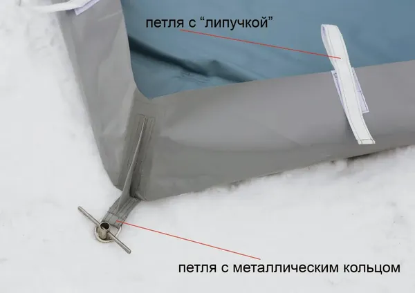 Пол для палатки ЛОТОС Куб 4 гидроизоляционное / 4020