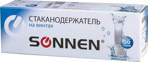 Держатель стаканов для кулера Sonnen 452423