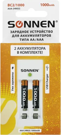 Зарядное устройство для аккумуляторов Sonnen 455004