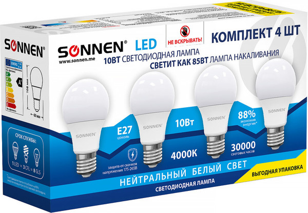 Лампа Sonnen 455938 - фото