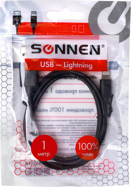 Кабель Sonnen USB2.0-Lightning / 513116