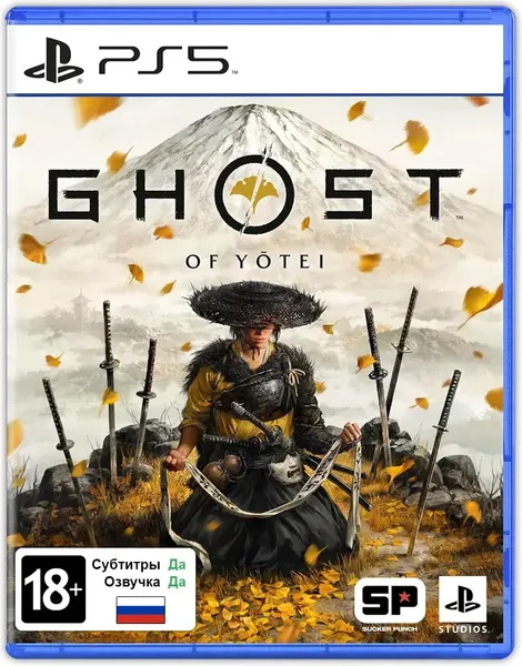 Игра для игровой консоли PlayStation 5 Ghost of Yotei - фото