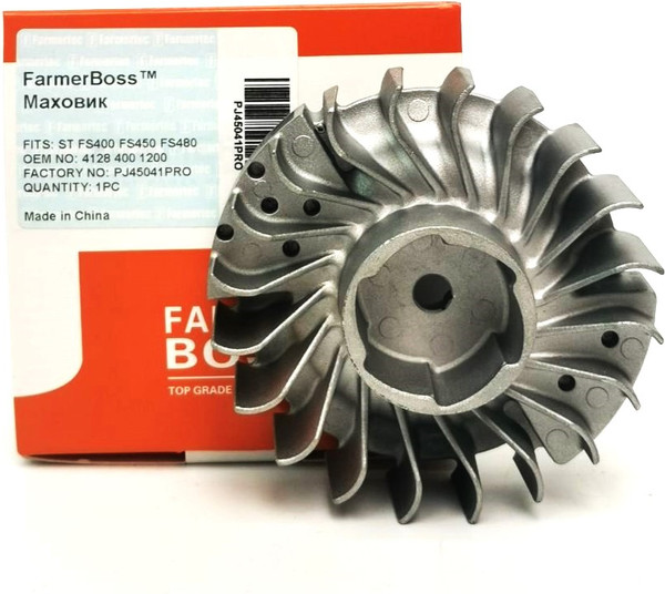 Маховик для мотокосы Farmertec FarmerBoss / PJ45041PRO