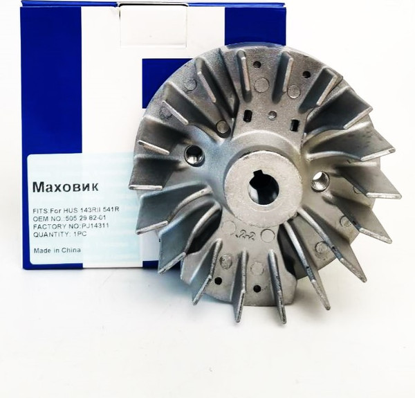 Маховик для мотокосы Farmertec PJ14311