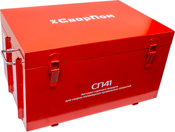 Сварочный аппарат СВАРПОМ Горячего воздуха СП41 / 3.41100