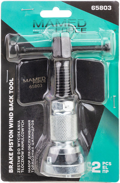 Набор автоинструмента MAMEDFORCE MF-65803