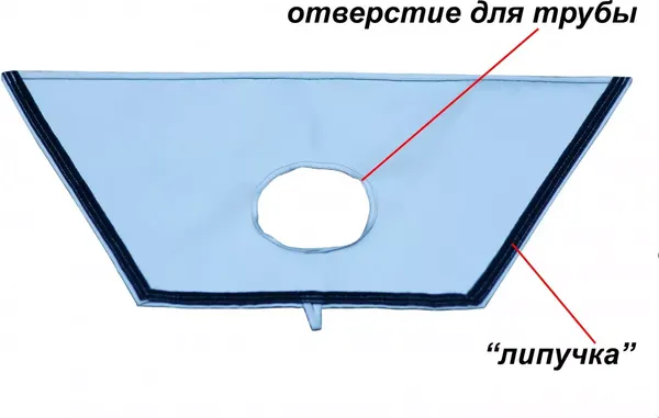 Выход под трубу для палатки ЛОТОС 7066