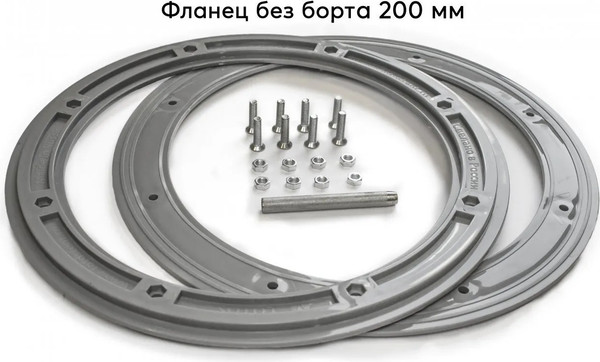 Фланец под лунку для палатки ЛОТОС Без бортика 200 / 4027