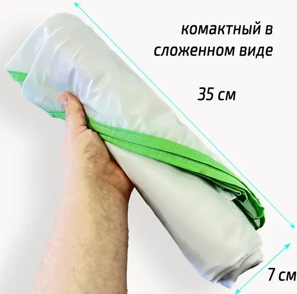 Накидка для палатки ЛОТОС Куб 3 / 7083