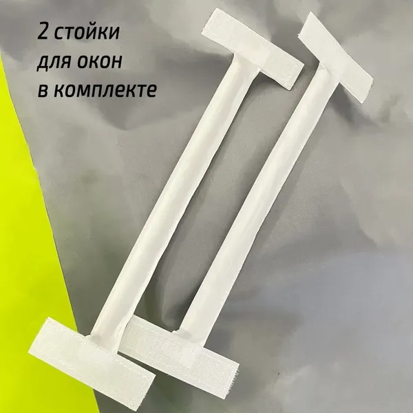 Накидка для палатки ЛОТОС Куб 3 / 7082