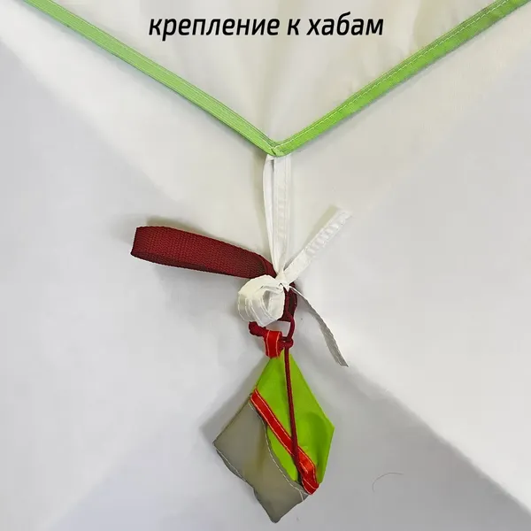 Накидка для палатки ЛОТОС Куб 3 / 7082