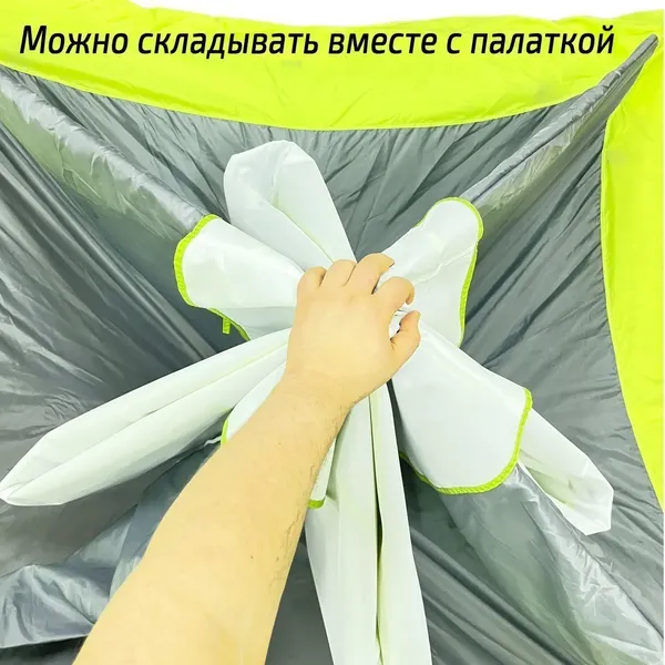 Накидка для палатки ЛОТОС Куб 3 / 7082