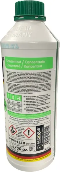 Антифриз Hepu Frostox HT-12 LC-18 / P999LL18