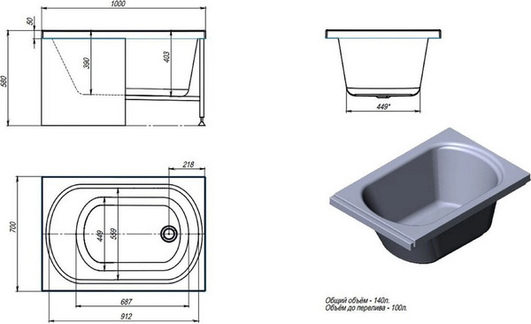 Ванна акриловая Alex Baitler Baikal 100x70