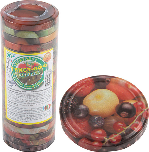 Набор крышек для закатки Рыжий кот Элитная твист-офф III-66 / 05164 - фото