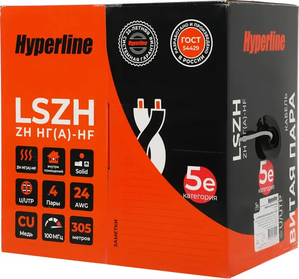 Кабель Hyperline UUTP4R-C5E-S24-IN-LSZH-GY-305 - фото