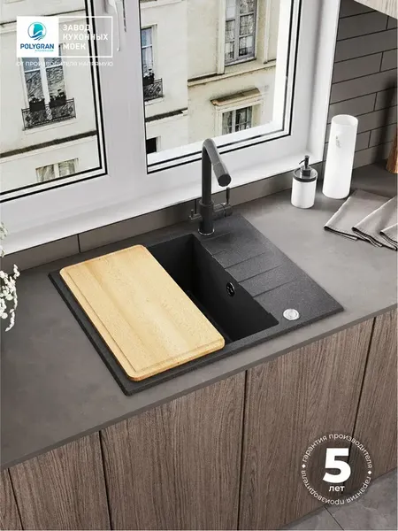 Мойка кухонная Polygran Deka 600