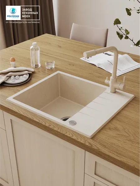 Мойка кухонная Polygran Deka 600