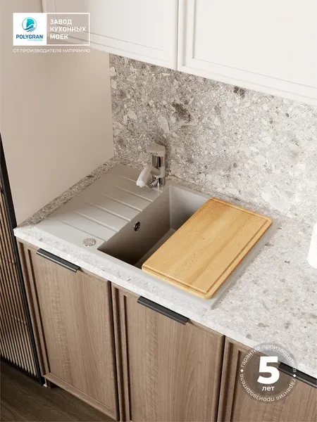 Мойка кухонная Polygran Deka 700