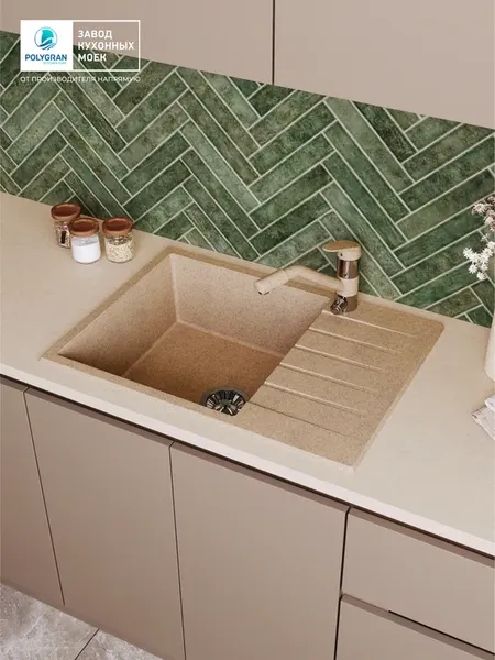 Мойка кухонная Polygran Deka 700