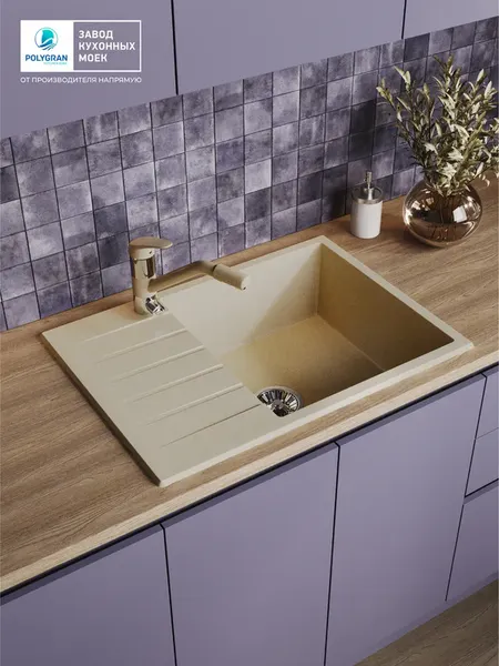 Мойка кухонная Polygran Deka 700