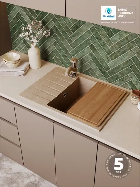 Мойка кухонная Polygran Deka 780