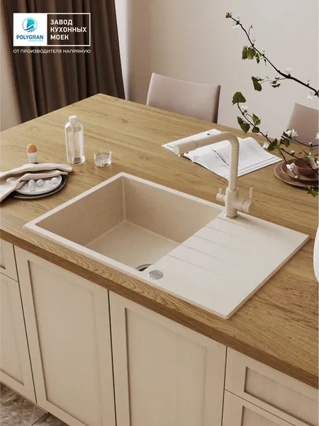 Мойка кухонная Polygran Deka 780