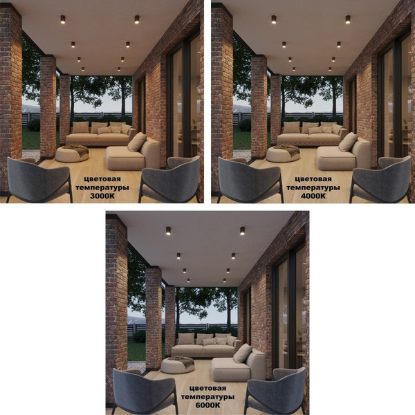 Светильник уличный Novotech Tumbler 359536