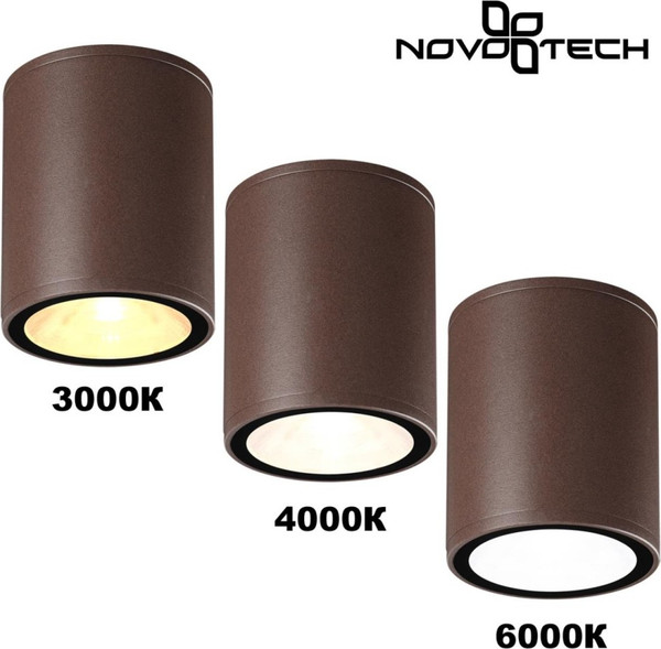 Светильник уличный Novotech Tumbler 359536