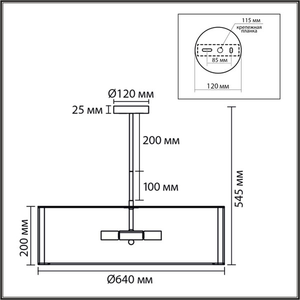 Люстра Lumion Kortni 8287/7