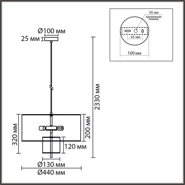 Люстра Lumion Sorento 8282/4