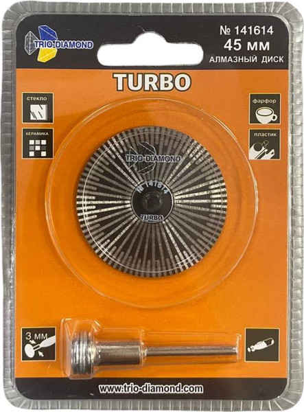Отрезной диск алмазный Trio Diamond 141614