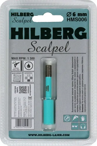Коронка Hilberg Scalpel 6мм / HMS006
