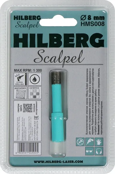 Коронка Hilberg Scalpel 8мм / HMS008