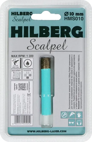 Коронка Hilberg Scalpel 10мм / HMS010