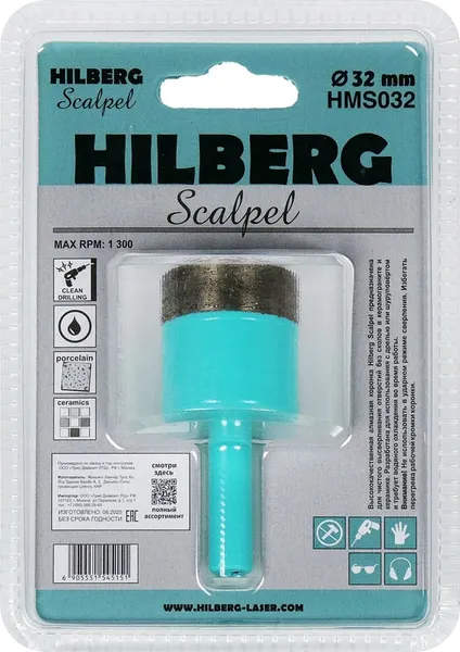 Коронка Hilberg Scalpel 32мм / HMS032