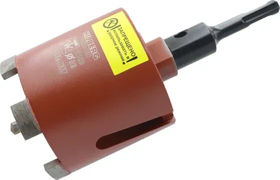 Коронка Hilberg 82мм Hilberg Industrial Laser Micro Hit / HI823 - фото