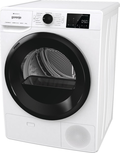 Сушильная машина Gorenje DPNE92GNLWIFI/C