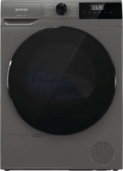 Сушильная машина Gorenje D2HNA92/C - фото
