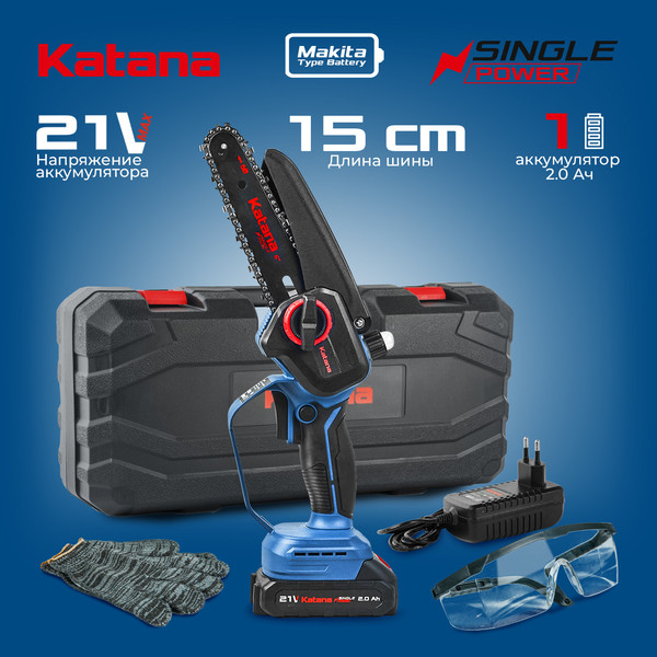 Пила цепная аккумуляторная Katana AP4207 / KAP4207.00